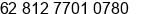 Mobile number of Mr. GEORGEE at BATAM