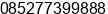Phone number of Mr. RIZAL at BANDA ACEH