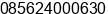 Phone number of Ms. STEFANY OCTORA at Bandung